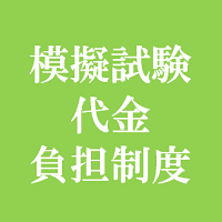 f:id:shoshilog:20180805201117p:plain f:id:shoshilog:20180805201117p:plain