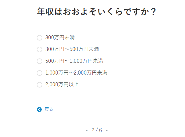f:id:shoshilog:20180813215236p:plain f:id:shoshilog:20180813215236p:plain