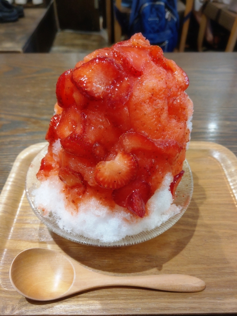 f:id:shoshilog:20180825231116j:plain f:id:shoshilog:20180825231116j:plain