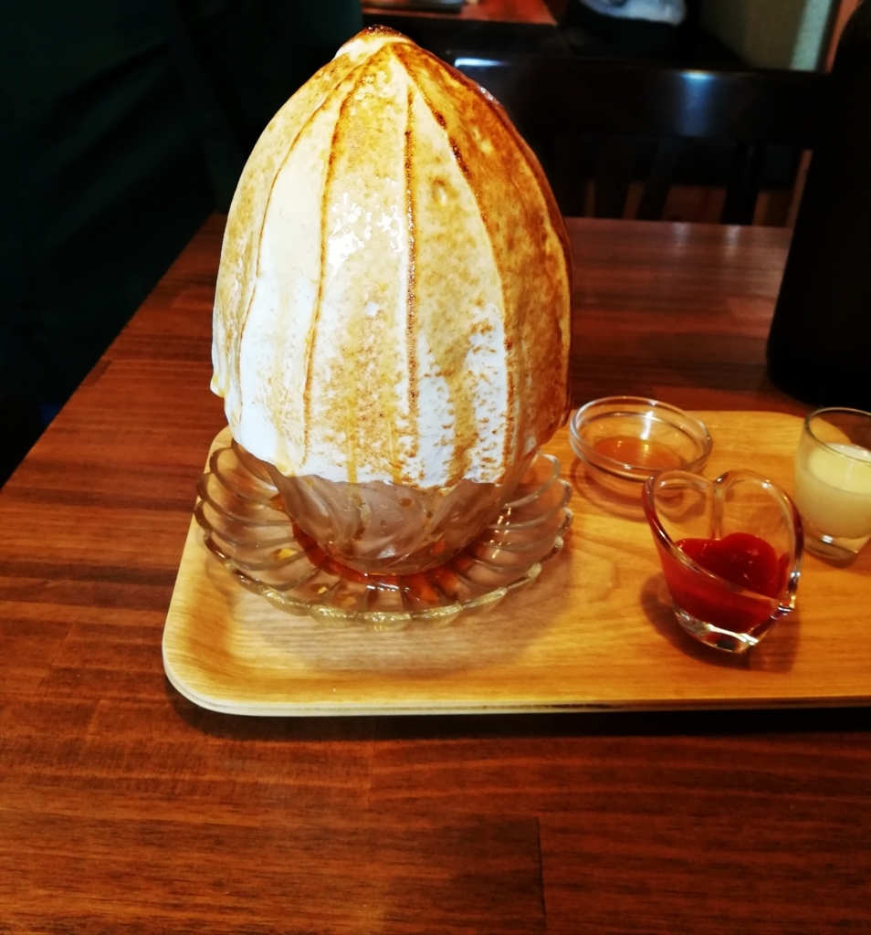 f:id:shoshilog:20180825232857j:plain f:id:shoshilog:20180825232857j:plain