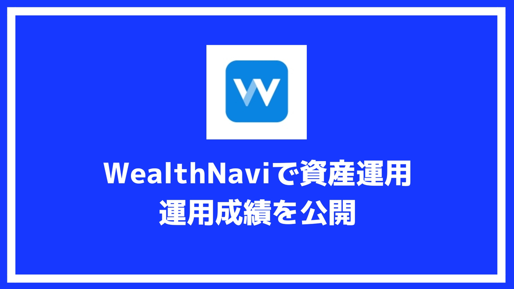 f:id:shoshilog:20180915224815j:plain f:id:shoshilog:20180915224815j:plain
