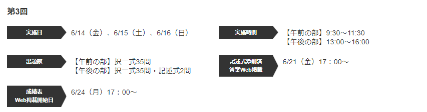 f:id:shoshilog:20190112195423p:plain f:id:shoshilog:20190112195423p:plain