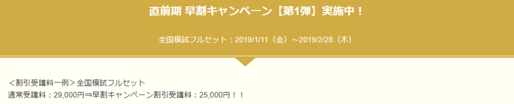 f:id:shoshilog:20190112200021p:plain f:id:shoshilog:20190112200021p:plain