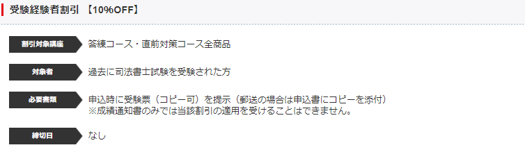 f:id:shoshilog:20190112200241p:plain f:id:shoshilog:20190112200241p:plain