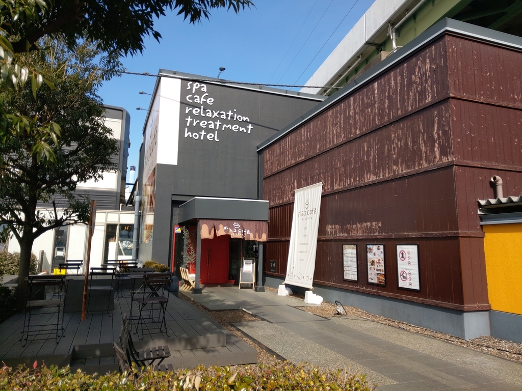 f:id:shoshilog:20190131224117j:plain f:id:shoshilog:20190131224117j:plain