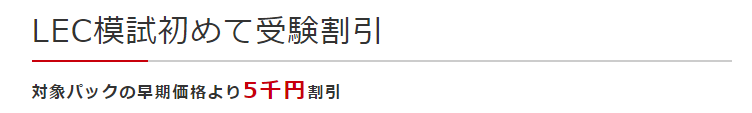 f:id:shoshilog:20190410231940p:plain f:id:shoshilog:20190410231940p:plain