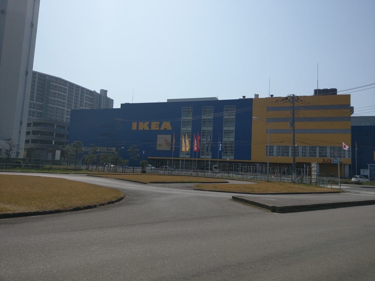 f:id:shoshilog:20190424223021j:plain f:id:shoshilog:20190424223021j:plain