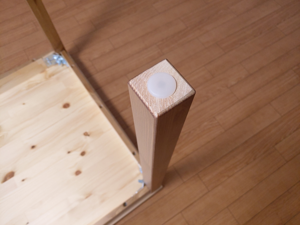 f:id:shoshilog:20190502112127j:plain f:id:shoshilog:20190502112127j:plain