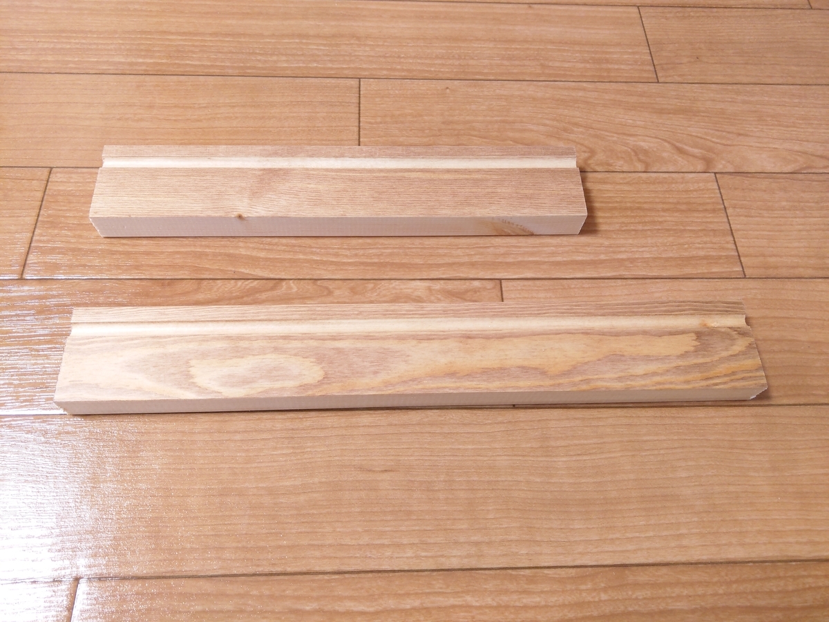 f:id:shoshilog:20190502114740j:plain f:id:shoshilog:20190502114740j:plain
